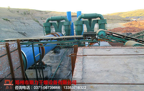 鼎力褐煤烘干機(jī)安裝現(xiàn)場