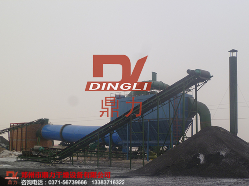 鼎力褐煤烘干機(jī)黑龍江生產(chǎn)現(xiàn)場(chǎng)