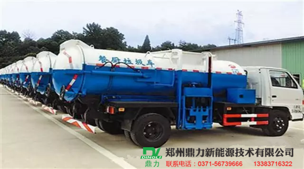 餐廚垃圾收運裝置.jpg