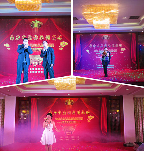 歌曲串燒