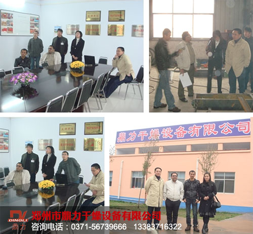 圖片持有廠家鼎力多圖多真像