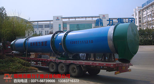 DLTG19165膨潤土烘干機