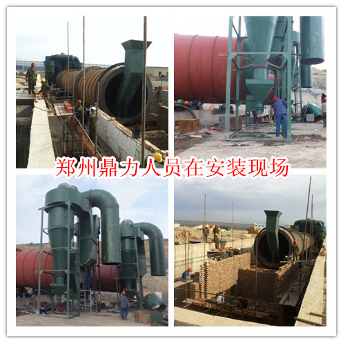 鄭州鼎力售后人員在安裝現(xiàn)場(chǎng).jpg
