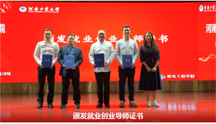 QQ截圖20250508164343.png